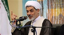 حکمت | برای همسرت تیپ بزن / استاد رفیعی